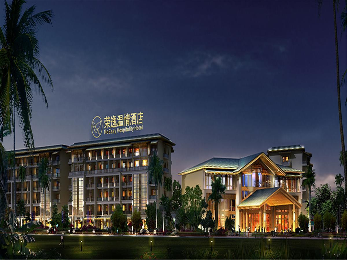 Roeasy Hospitality Hotel Sanya Zewnętrze zdjęcie